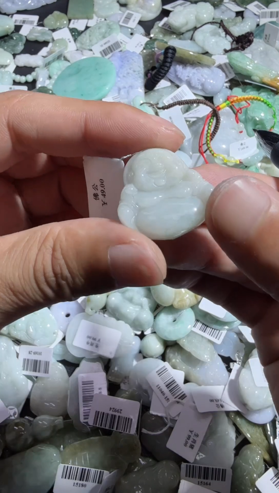 【闪购商品】翡翠颈饰未镶嵌00014497