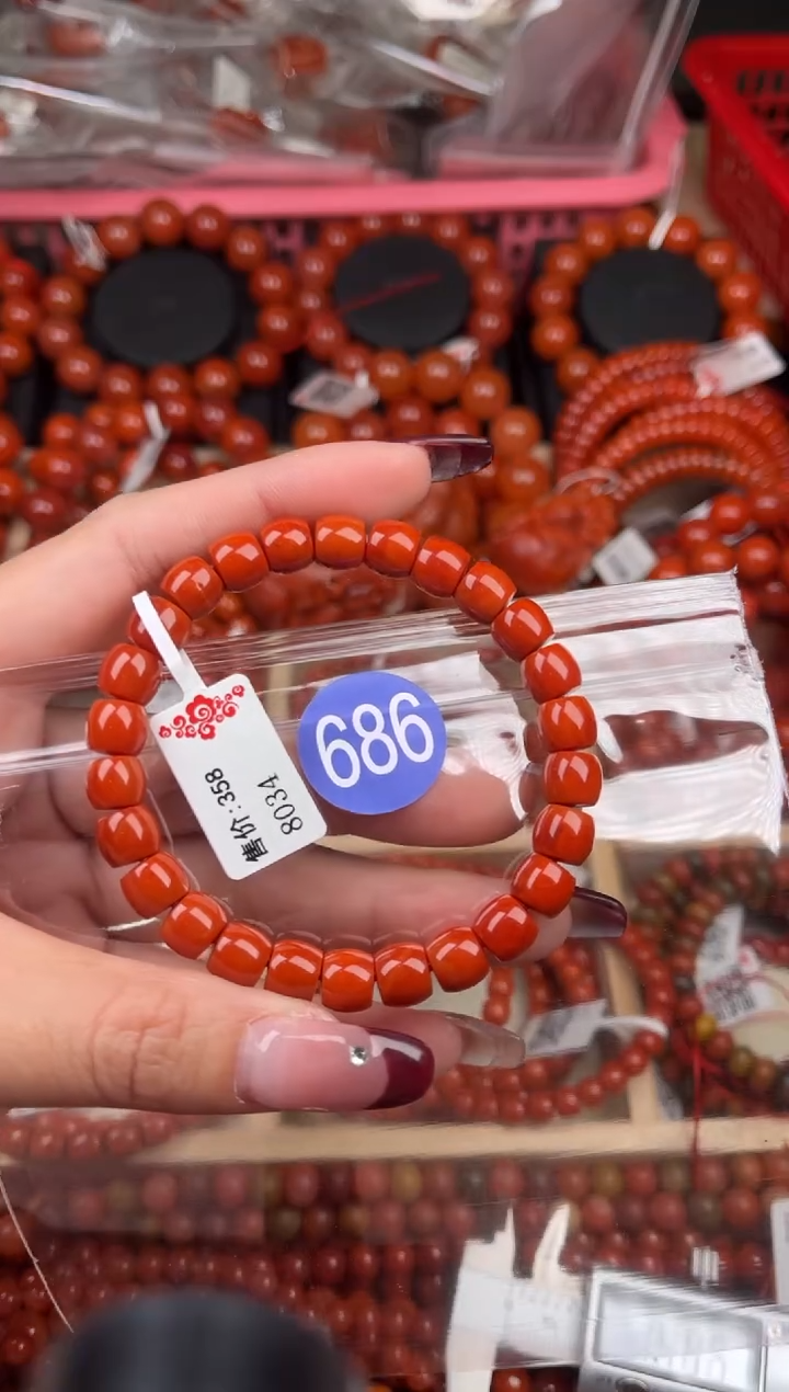 【闪购商品】南红玛瑙珠宝奇石未镶嵌686-8+