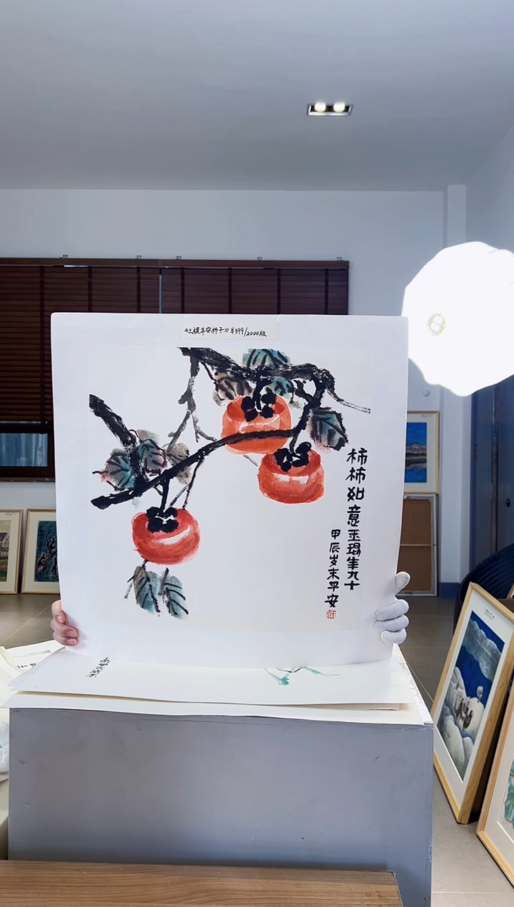 【闪购商品】版画耿玉琨限量作品亲签盖章版画S