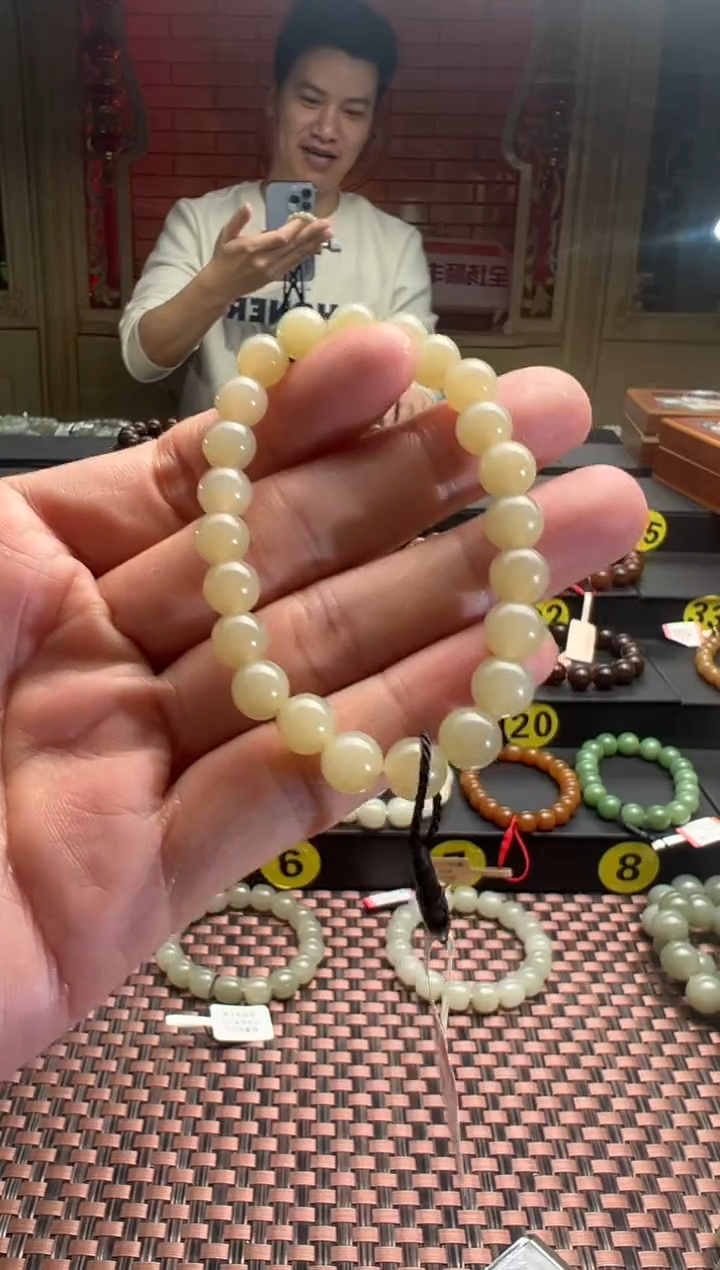 【闪购商品】和田玉手串未镶嵌且末料垚鑫矿手串卡8