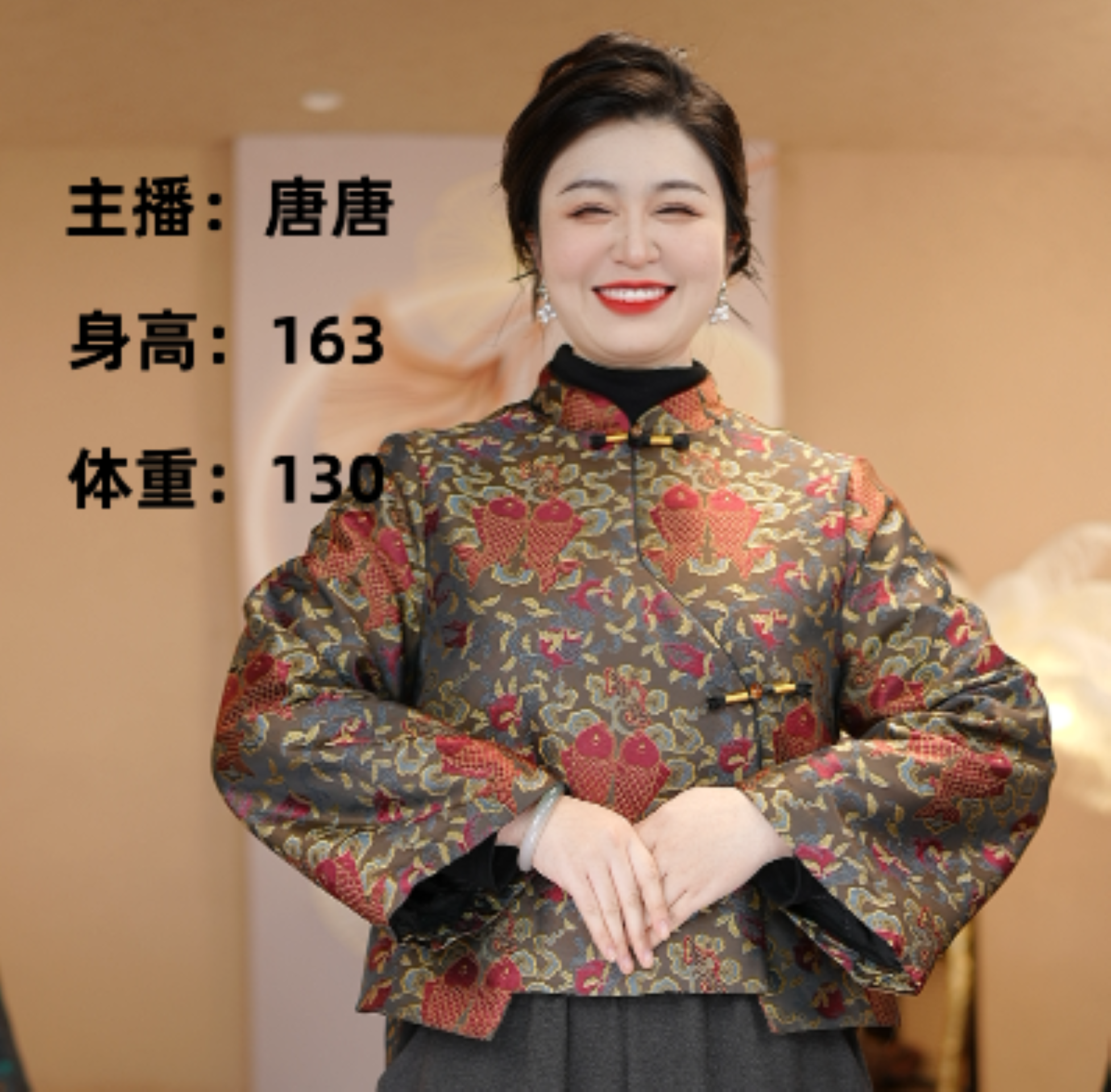 （锦鲤斜襟棉衣）时尚/国风/外套/百搭/新中式/秋冬/长袖/