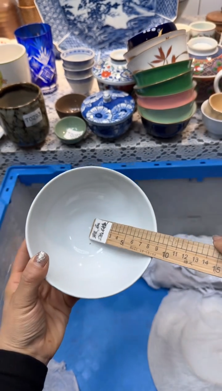 【闪购商品】427回流瓷器，默认微瑕，18包邮