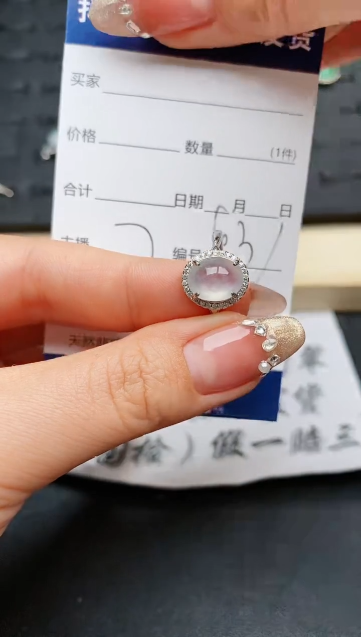 【闪购商品】翡翠戒指银S925镶嵌..........