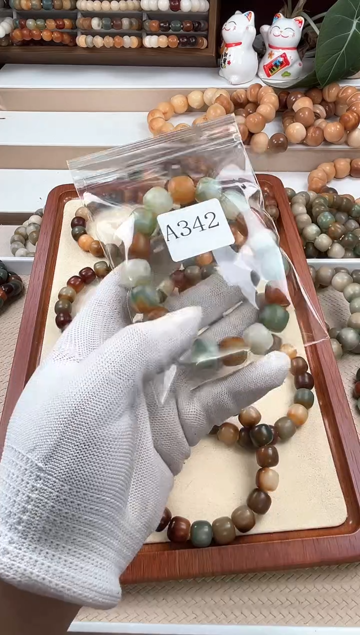 【闪购商品】菩提根/象牙果吊坠a342卡14