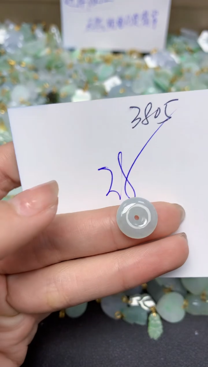 【闪购商品】翡翠颈饰未镶嵌 天然翡翠A货