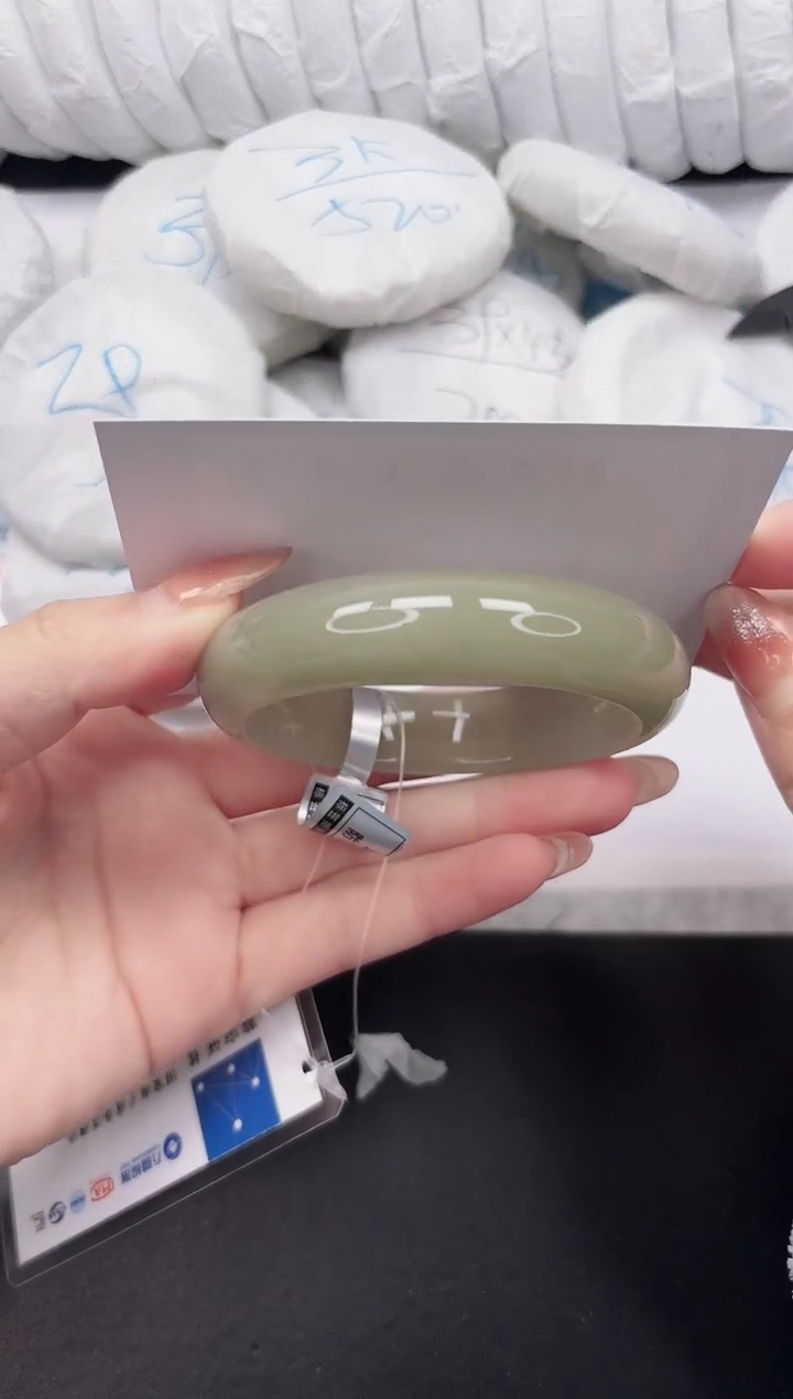 未镶嵌手镯石英质玉28-54.6DKDK