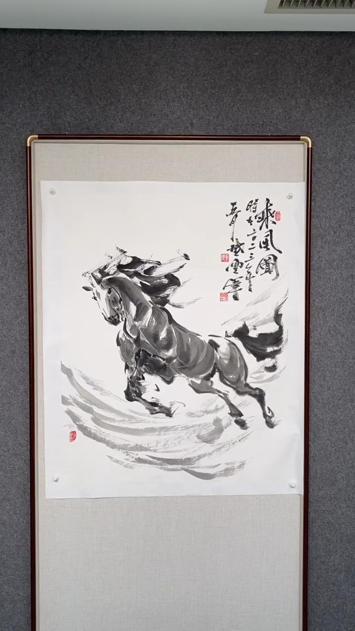 国画卜登云老师大斗方