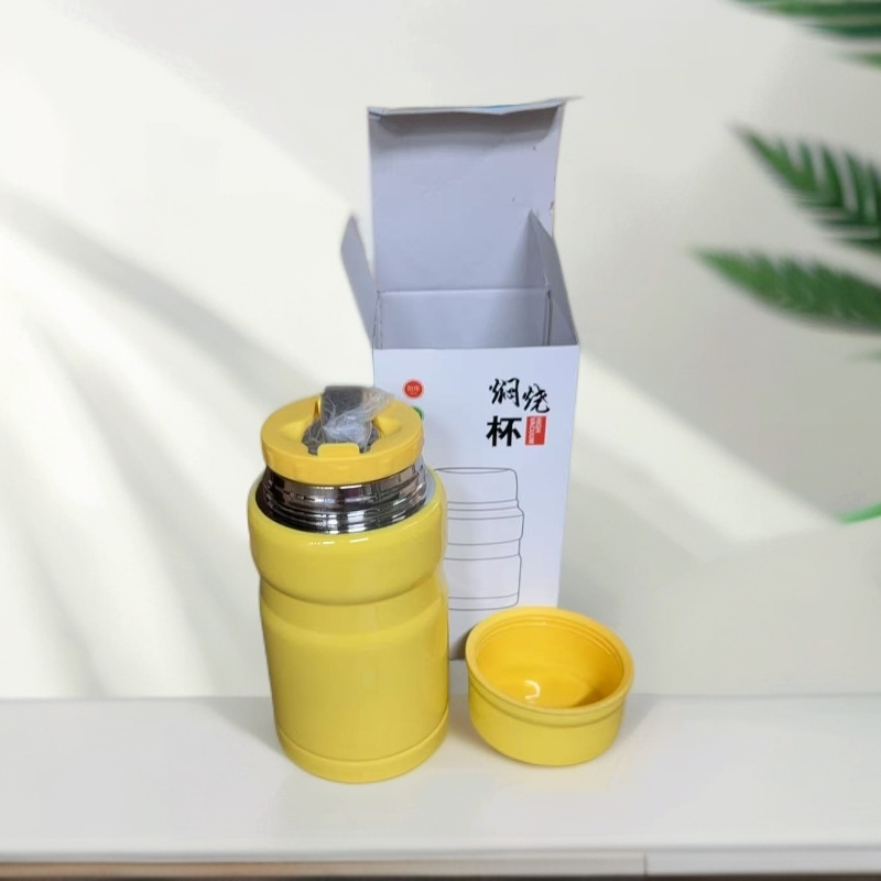 2025新款大容量保温饭盒上班族焖烧杯壶