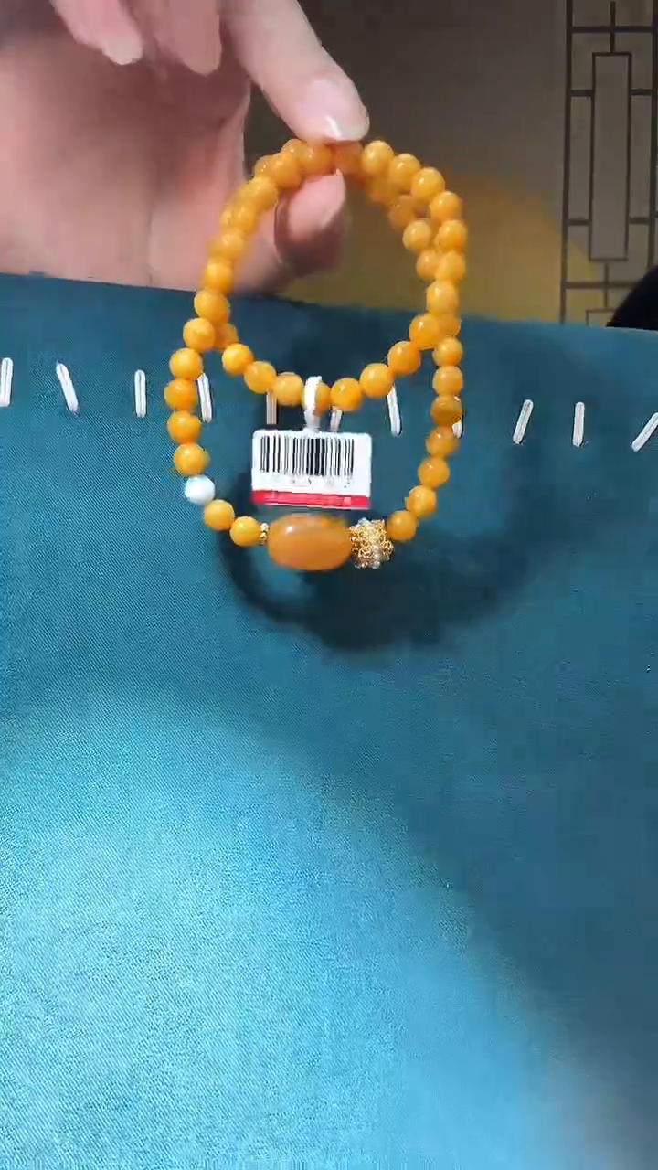 【闪购商品】琥珀裸石未镶嵌G2765天然蜜蜡