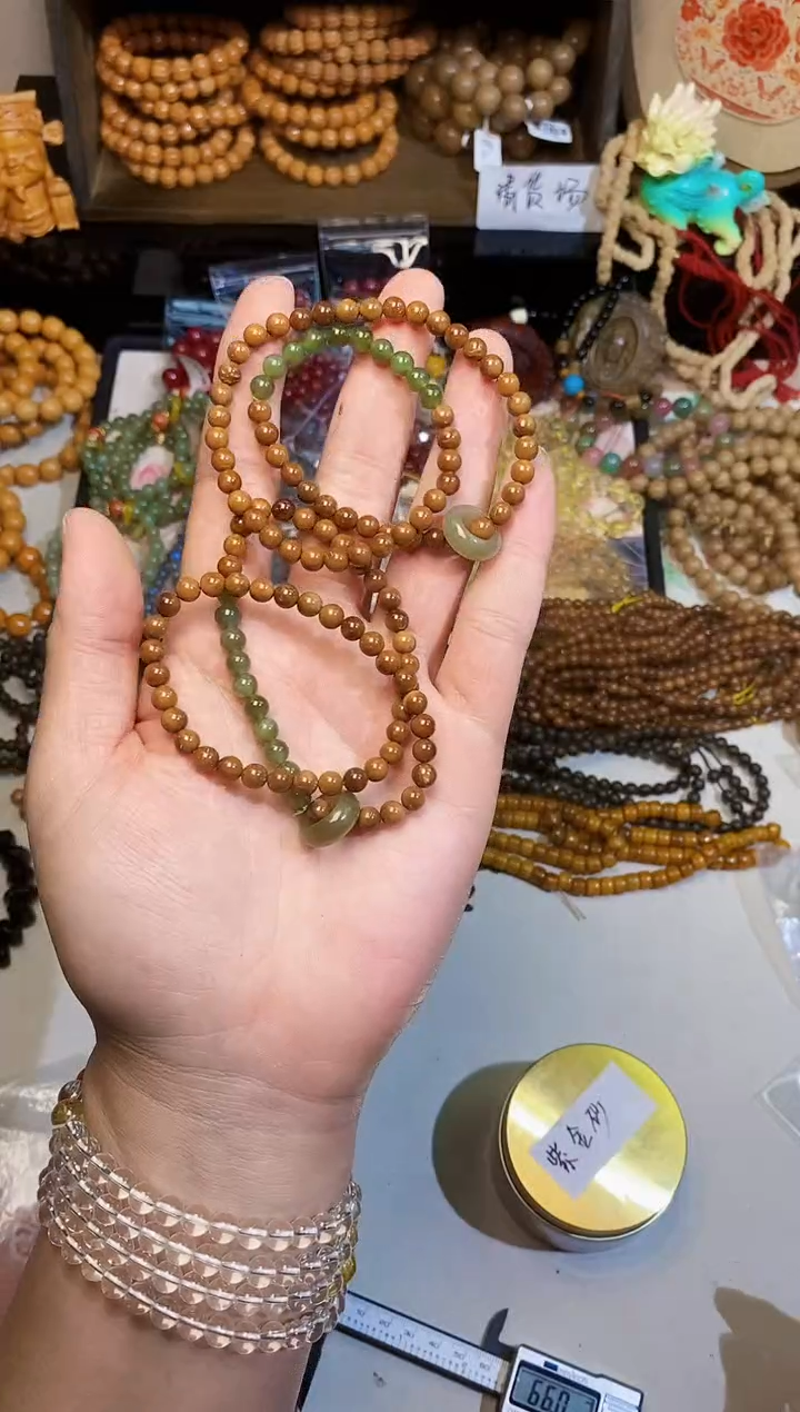 【闪购商品】库克手串/手链库克设计款