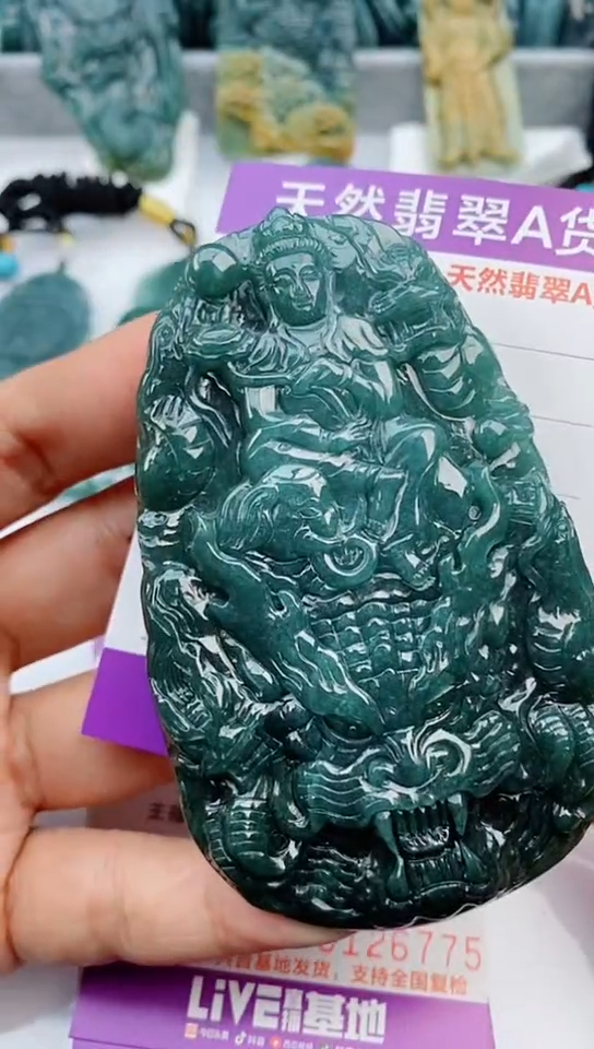 【闪购商品】翡翠颈饰未镶嵌              