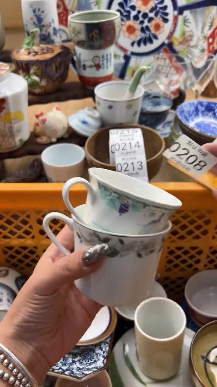 208默认微瑕，满20元包邮