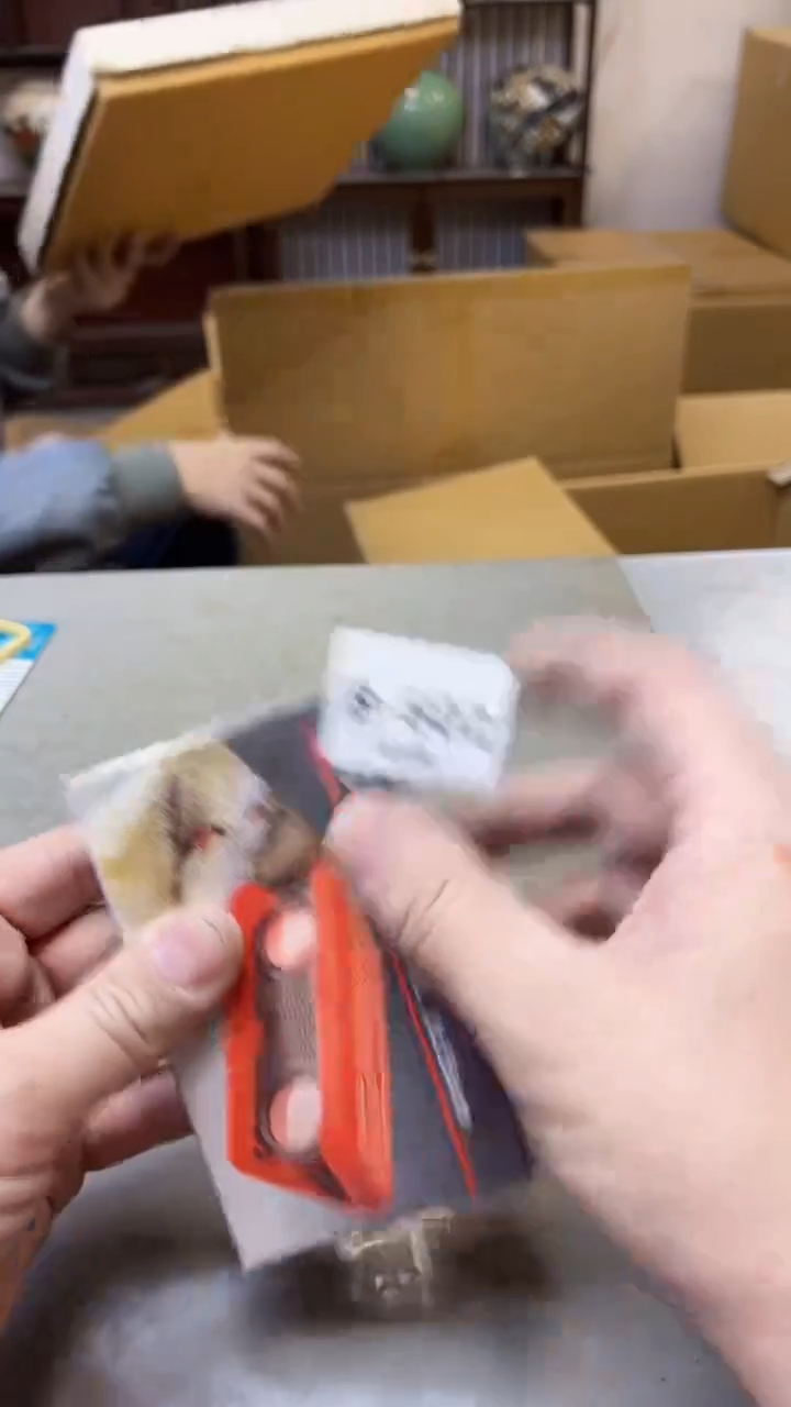 【闪购商品】瓷片602聚宝缘精选二号店