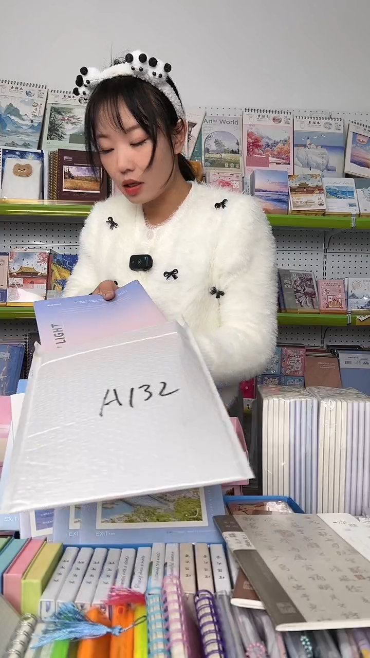 涵*A20  16k缝线本  4本