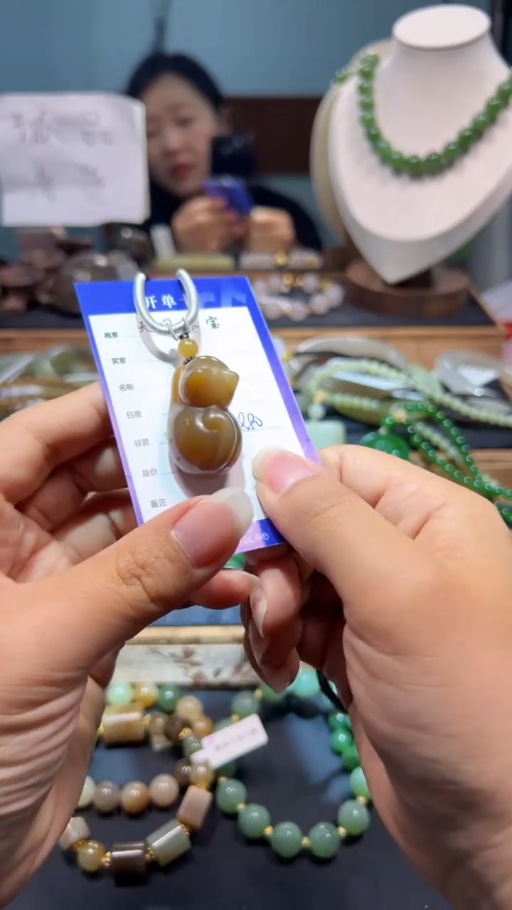 颈饰未镶嵌和田玉1