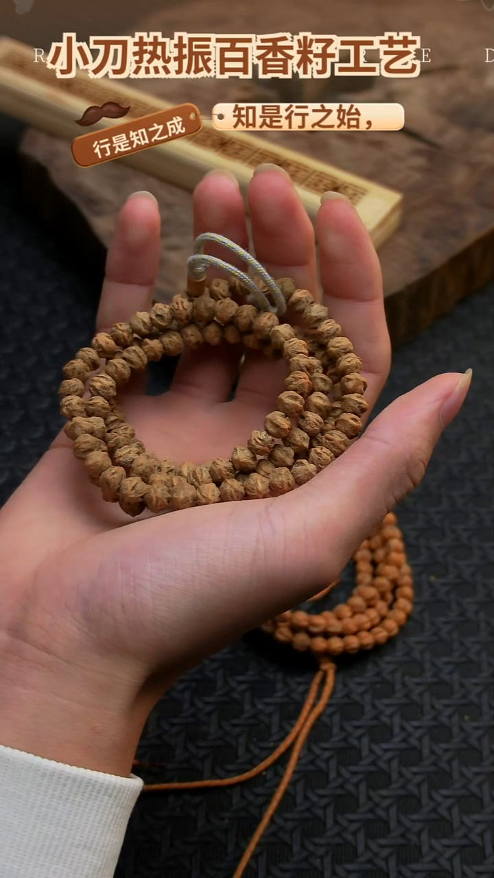 叶***香啦啦啦啦啦了了了了