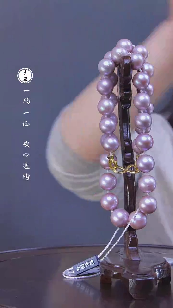 【闪购商品】铜L玲 (文物商店，安心选购)