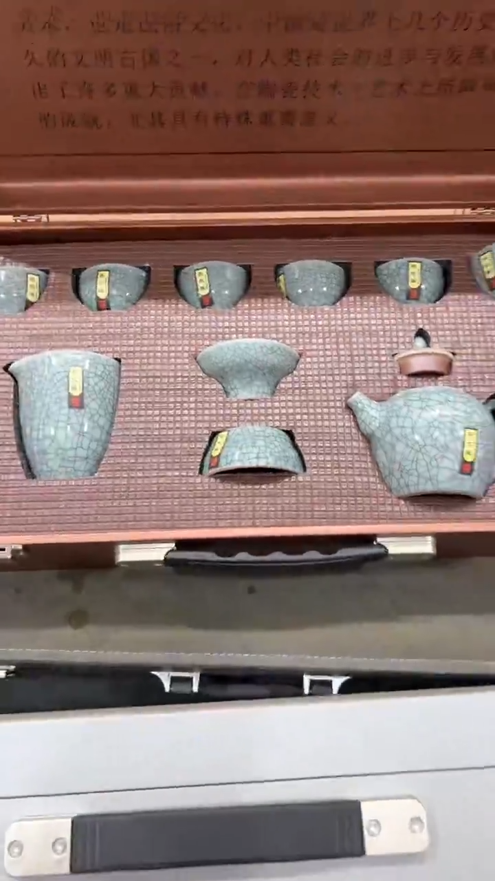 【闪购商品】杯***************