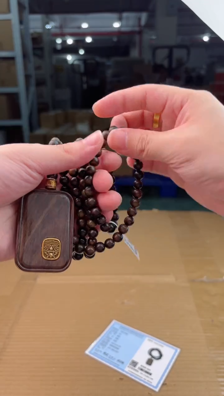 禧一文玩木作类材质手串无礼盒