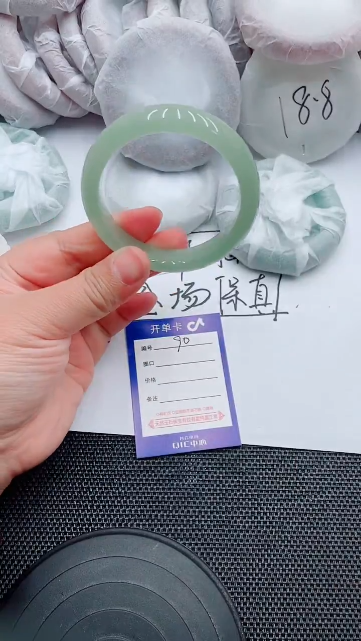 未镶嵌手镯石英质玉90-54-55