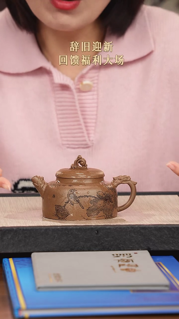 【闪购商品】紫砂茶壶紫砂紫砂紫砂