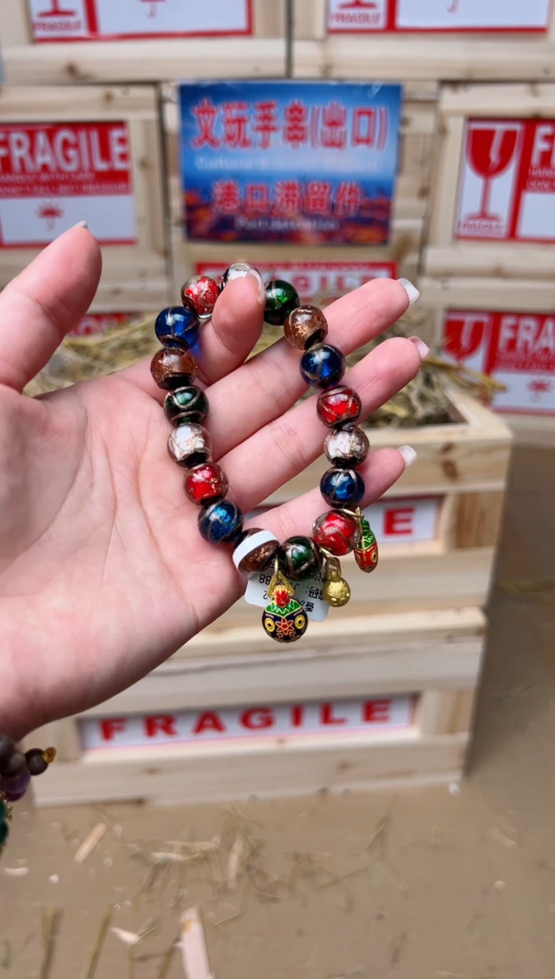 精品手串（无礼盒）