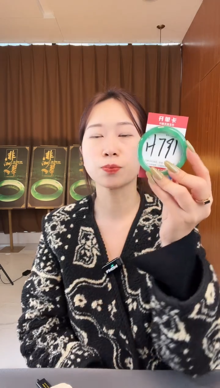 【闪购商品】石英质玉手镯未镶嵌非洲翠