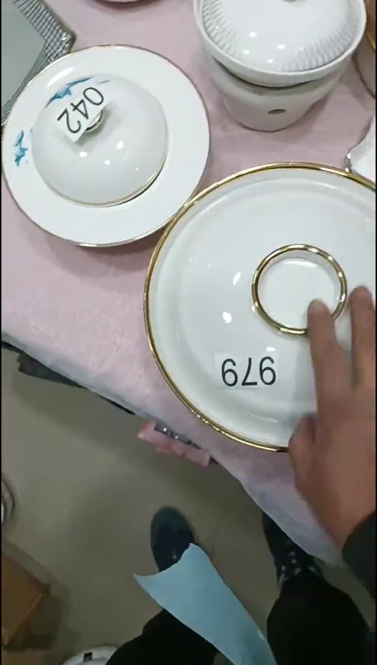 【闪购商品】瓷979微瑕