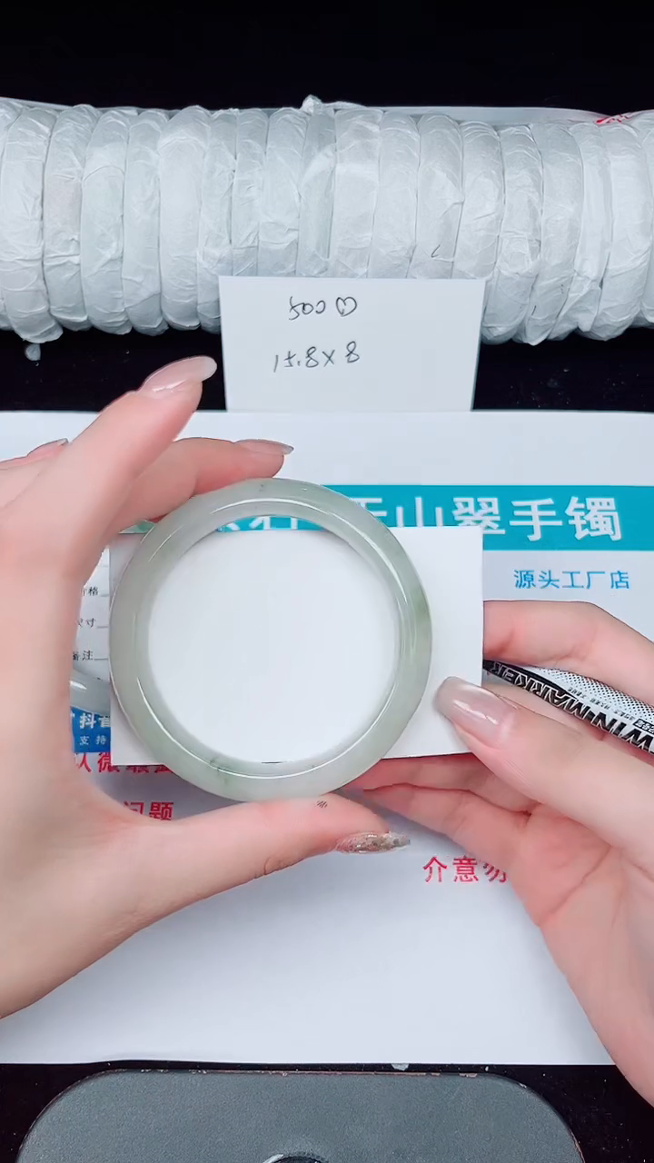 未镶嵌手镯石英质玉12-56/57