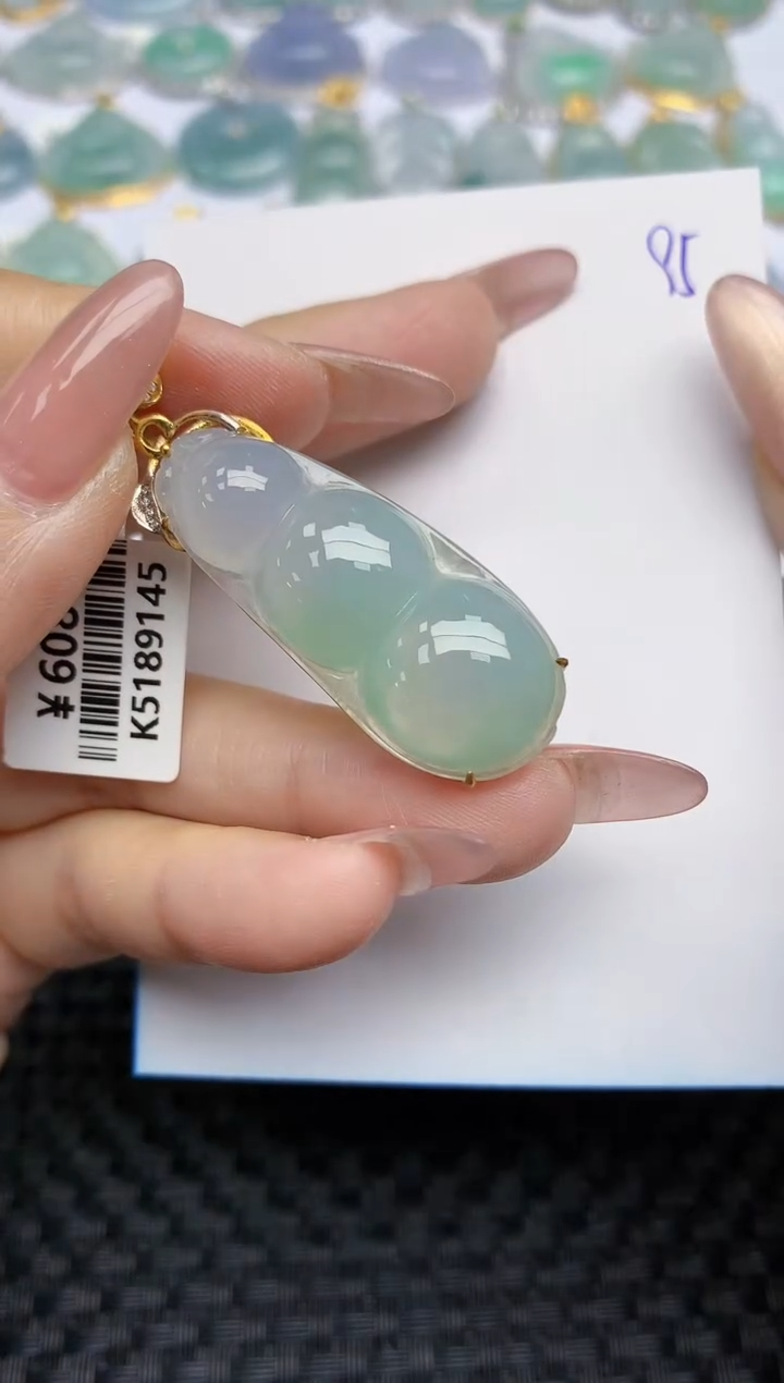 【闪购商品】翡翠颈饰18K金镶嵌天然A货翡翠 95