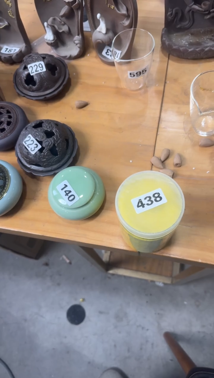 【438】金刚砂1罐  