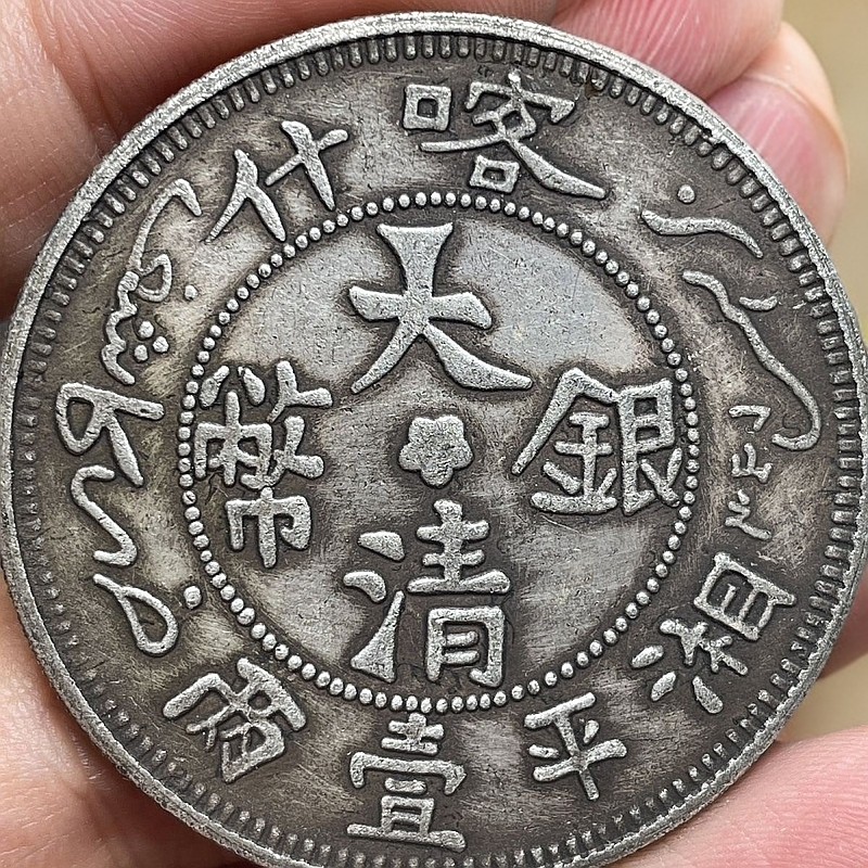 A48精选手工摆件现代仿古复古工艺摆件