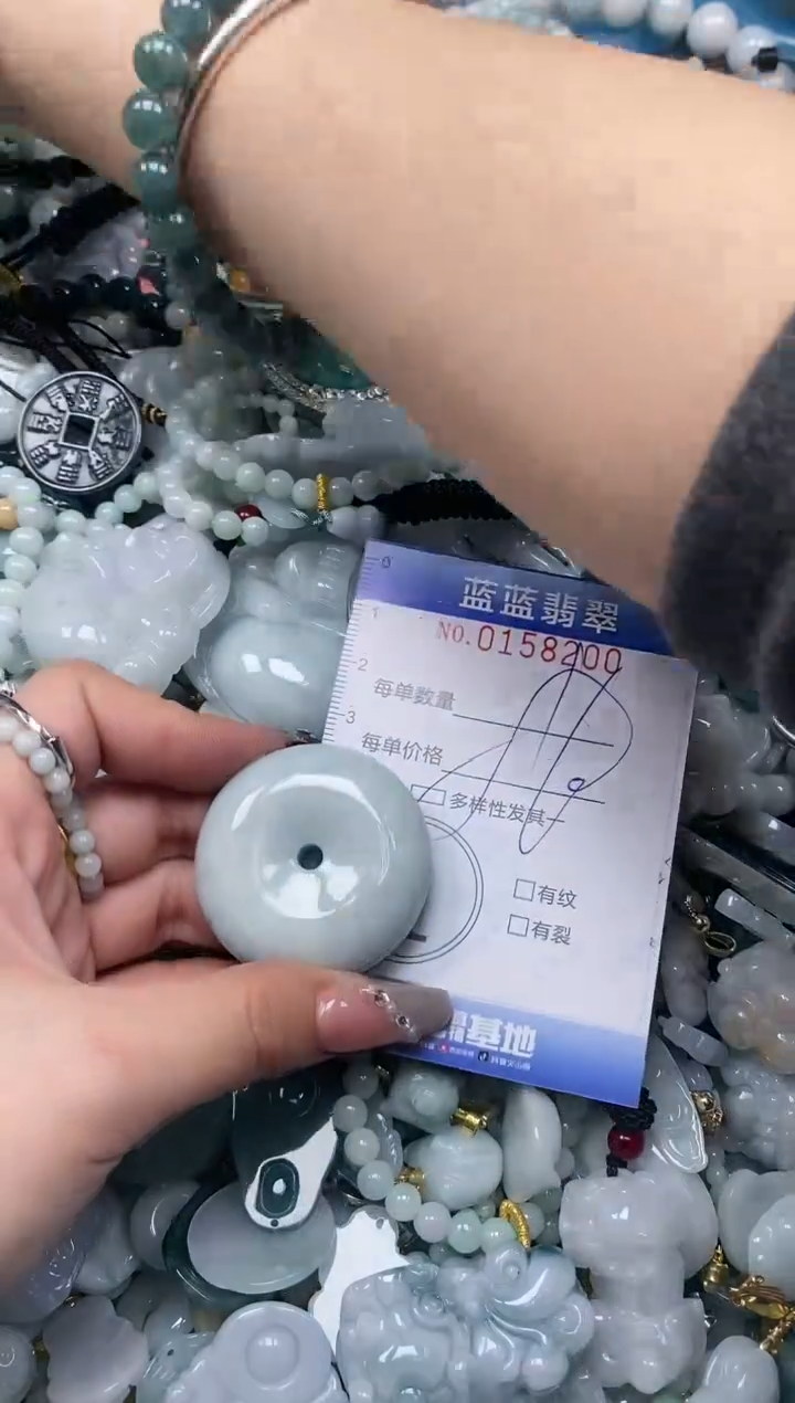 【闪购商品】翡翠颈饰未镶嵌闪购0158200多样性发其一