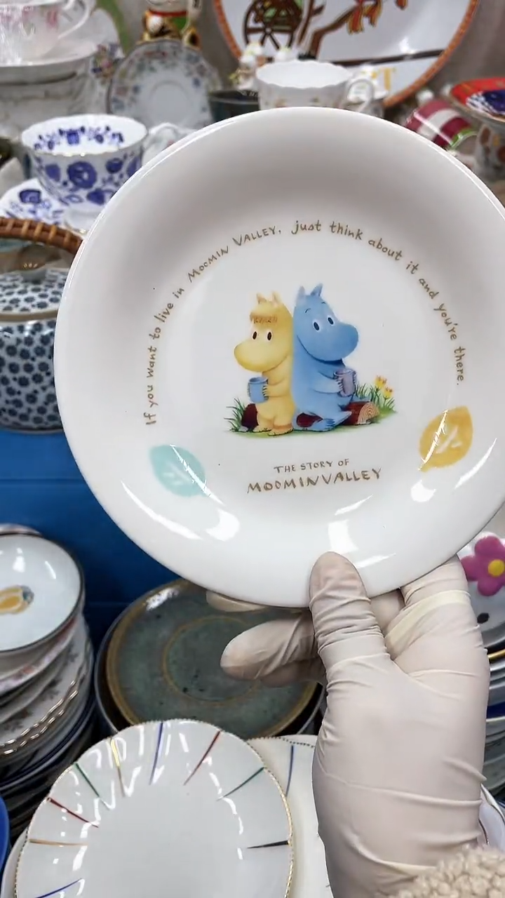【闪购商品】03满28发货！一枪优先！