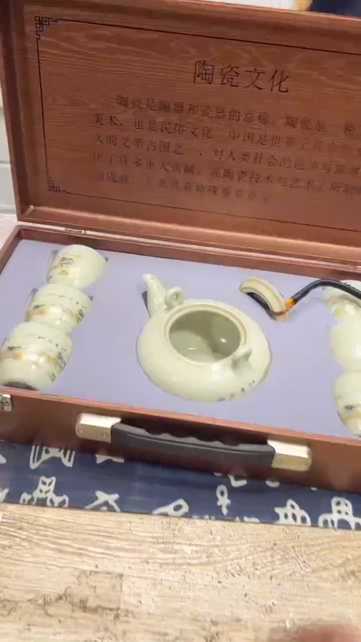【闪购商品】其他其他其他其他其他