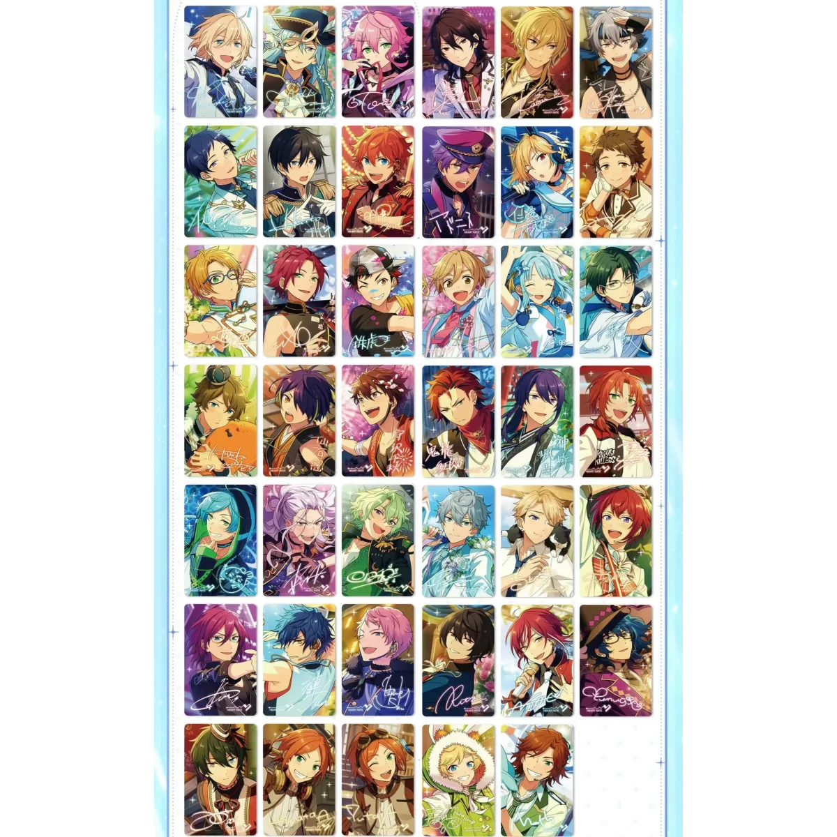 【月下拆卡】偶像梦幻祭星乐小卡第三弹