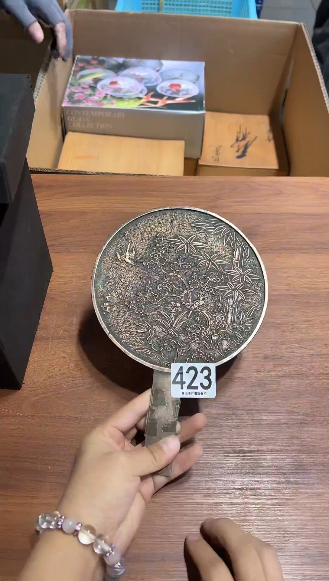 423..............茶摆件