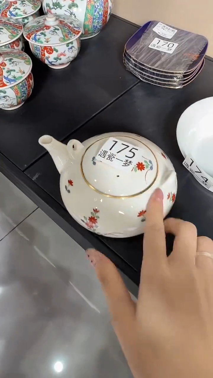 瓷片风*感谢您的支持选购哦！！