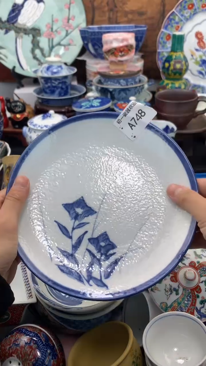 【闪购商品】瓷片啊啊啊啊啊啊啊啊啊啊