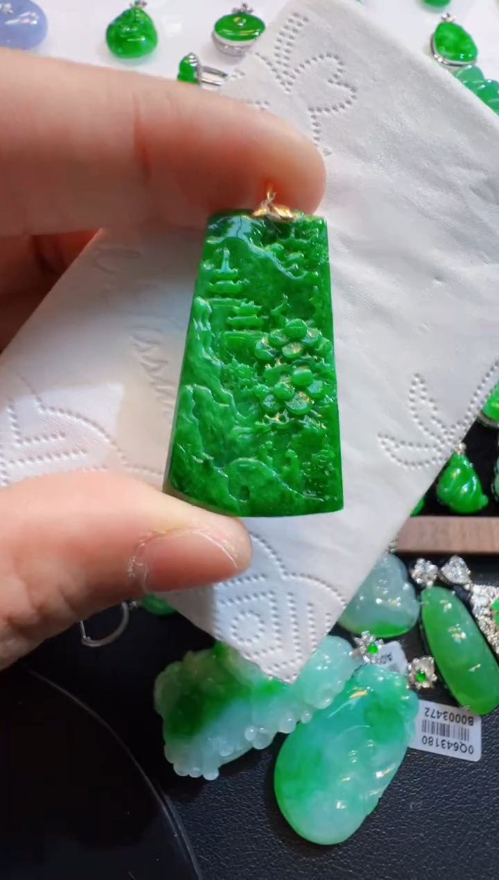 翡翠18K金镶嵌吊坠(不含链)山水牌