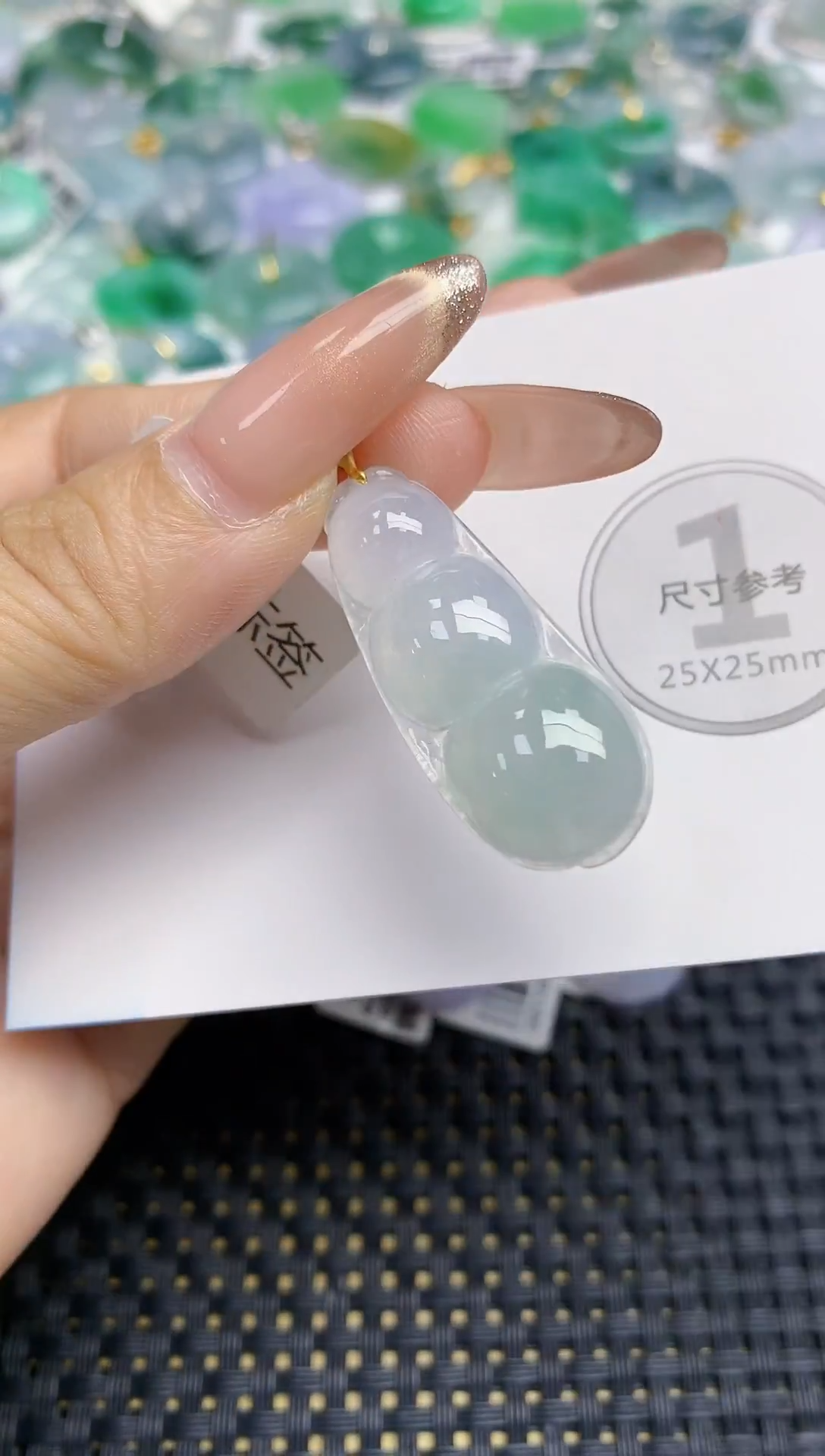 颈饰18K金镶嵌翡翠天然缅甸A货翡翠百元以上9元证书费自理