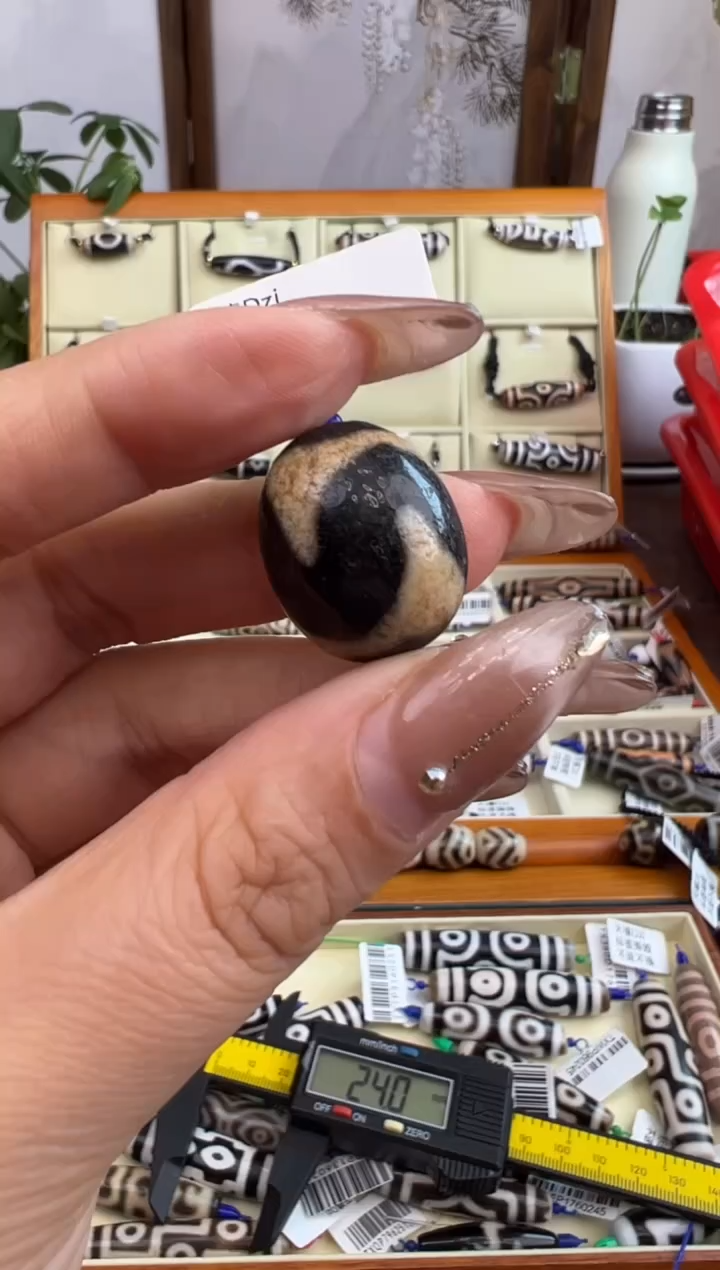 【闪购商品】玛瑙/玉髓吊坠(不含链)未镶嵌160.