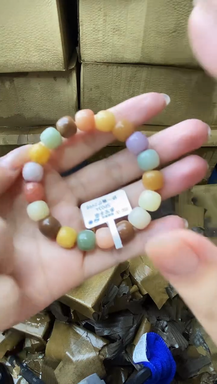 隐茶山房文玩手串@@@SP034