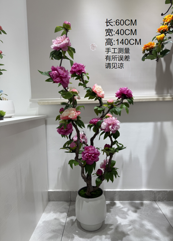 真根仿真花艺术盆景（2号）
