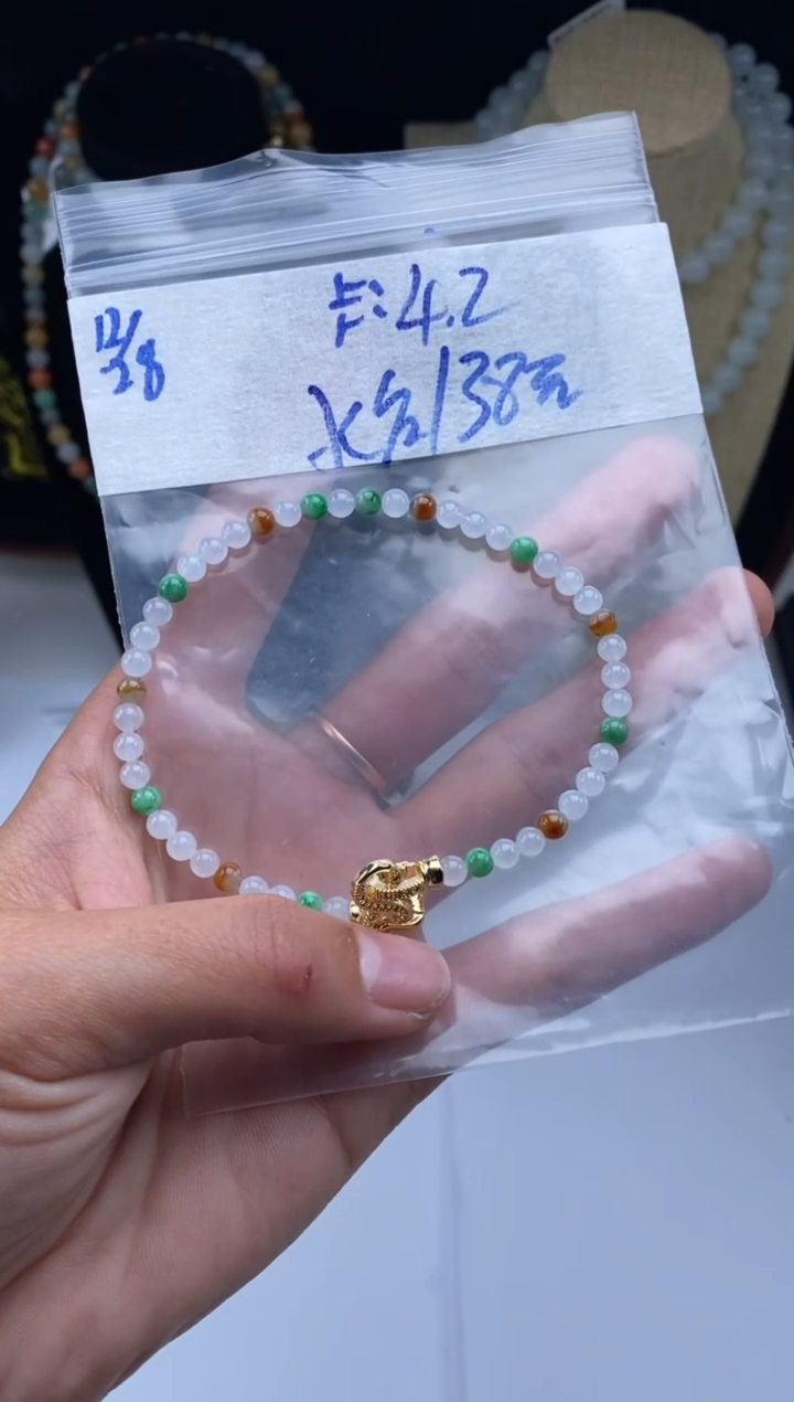 未镶嵌定制翡翠天然翡翠珠子