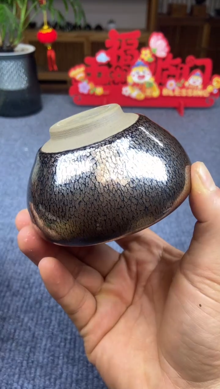 【闪购商品】茶盏@@@@88888888截图为准