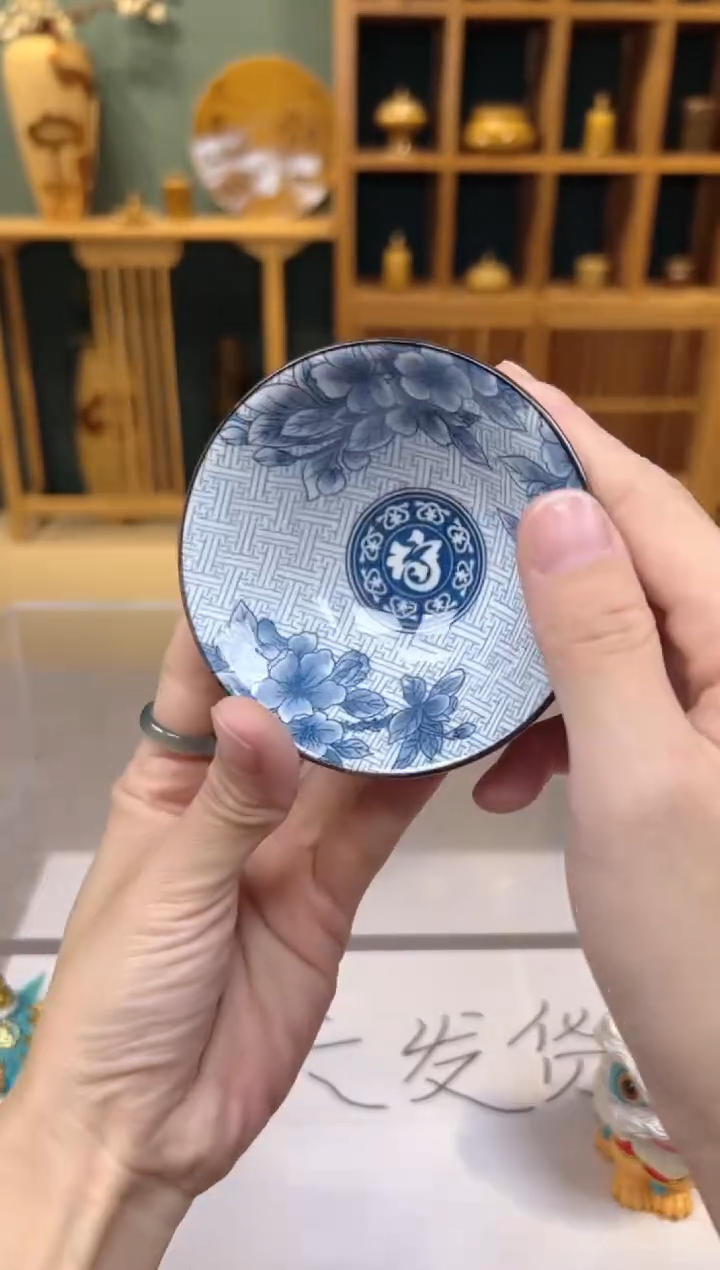 【闪购商品】无尽藏 专属福利单 VVV 
