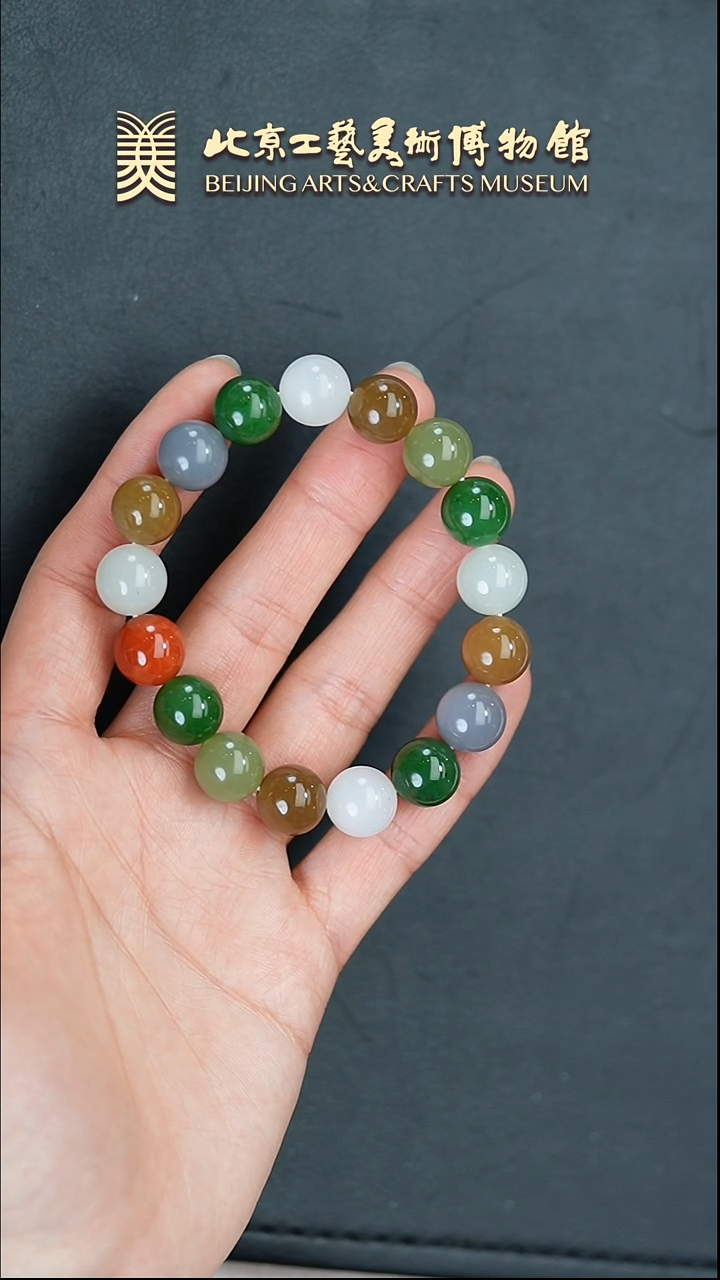 【闪购商品】和田玉手串未镶嵌B0308GMD442（多样性发货）手串
