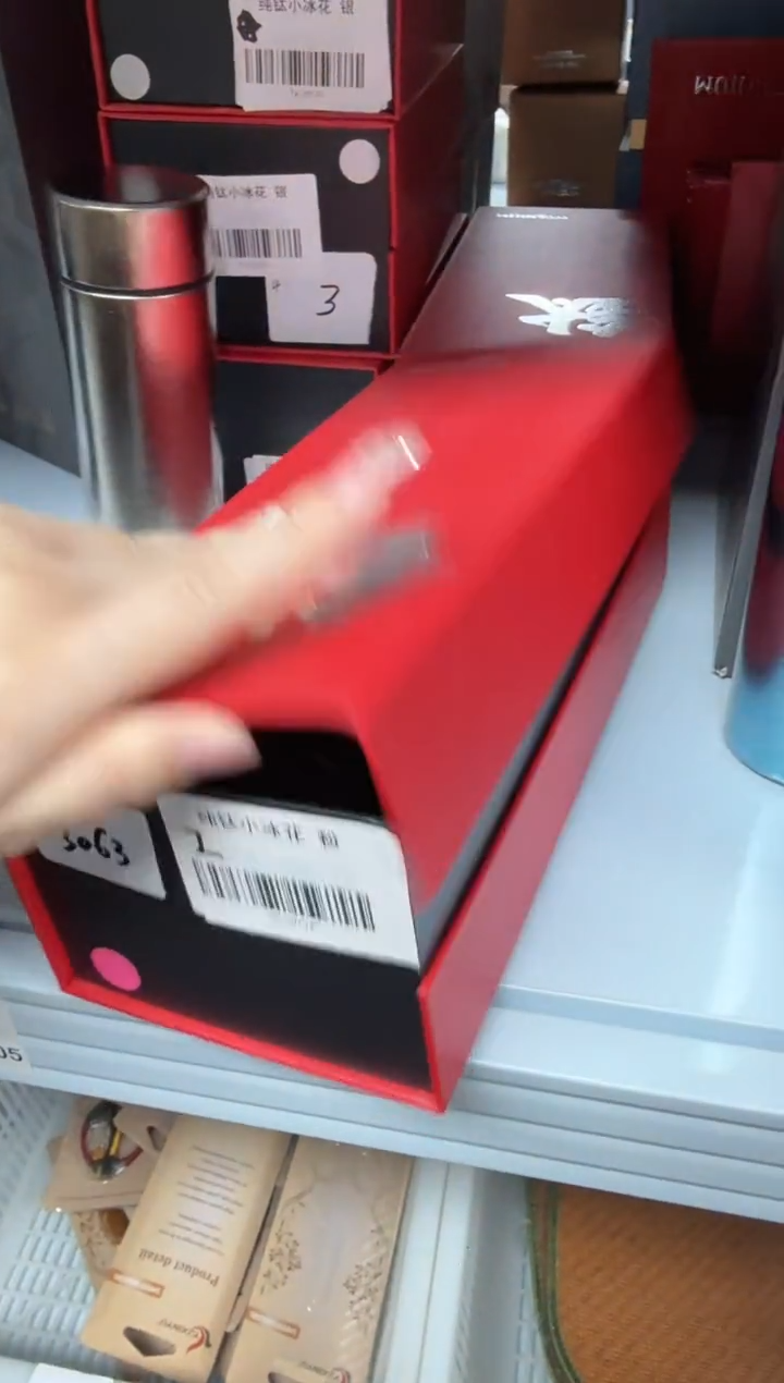 【闪购商品】小乔推荐如图所示3063