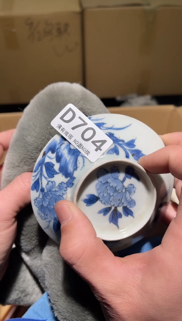 J****e同言阿文中古美术704